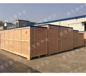 強(qiáng)防護(hù)木箱包裝：為貨物運(yùn)輸筑牢安全“金鐘罩”